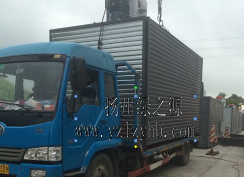 江苏九鼎新材料有限公司