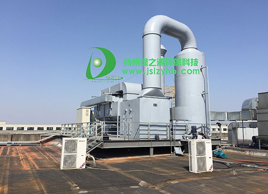 浙江某电器公司活性炭吸附催化净化装置工程