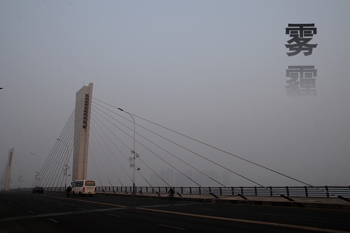 【扬州绿之源环保】关于VOCs废气治理政策的思考