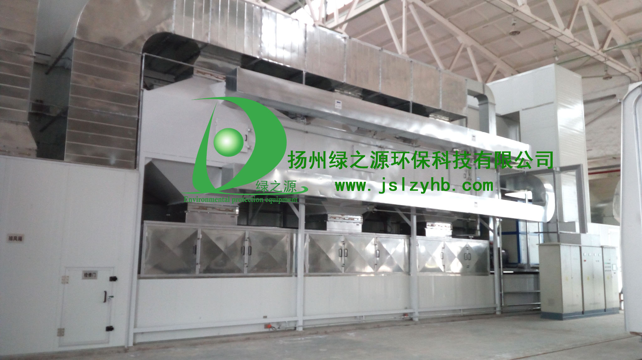 高铁公司活性炭吸附催化净化装置工程