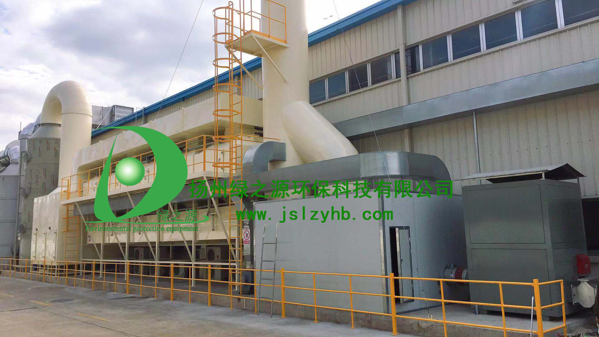 汽车配件公司活性炭吸附催化净化装置项目