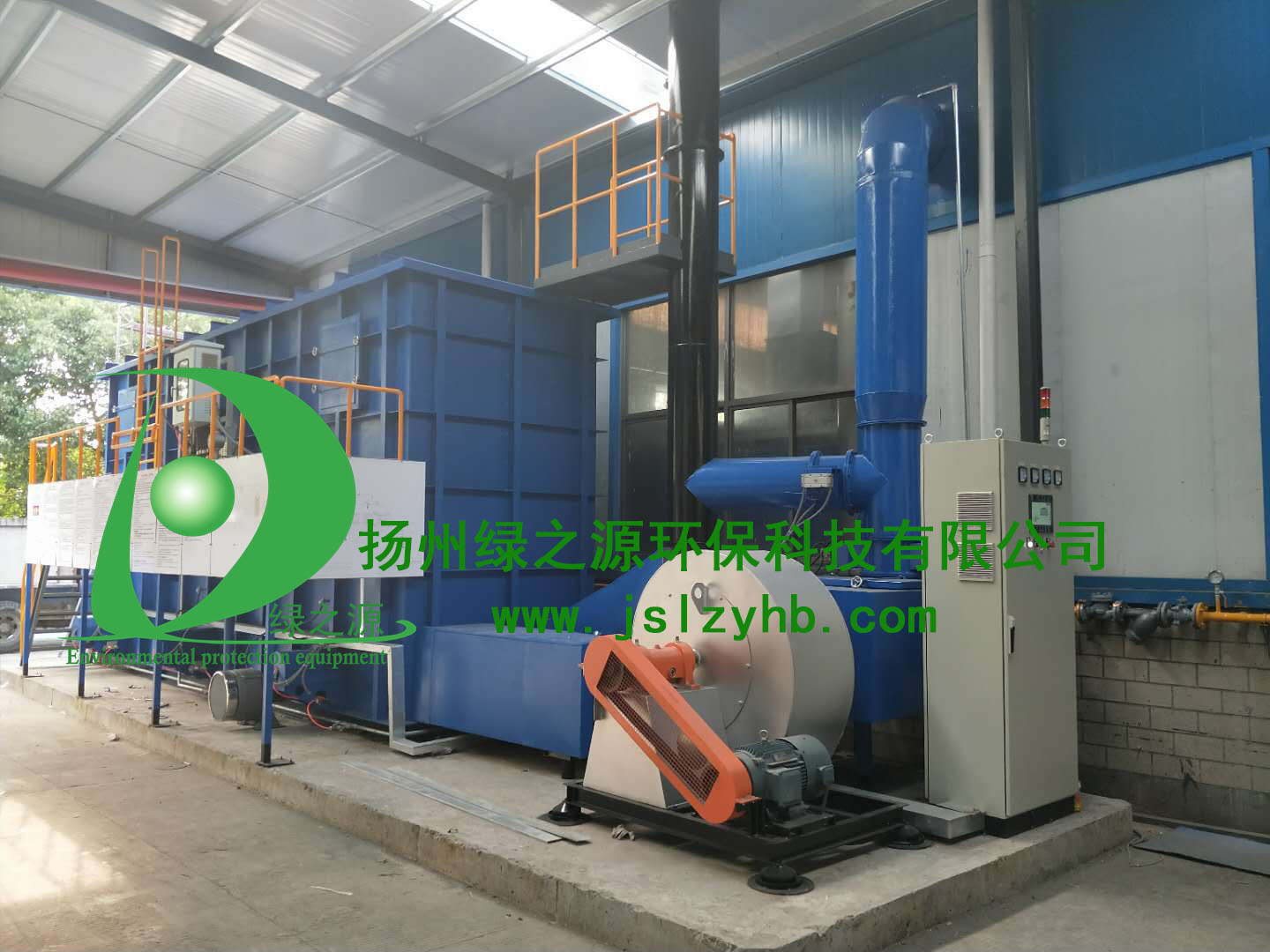 江苏某电动工具公司RTO项目