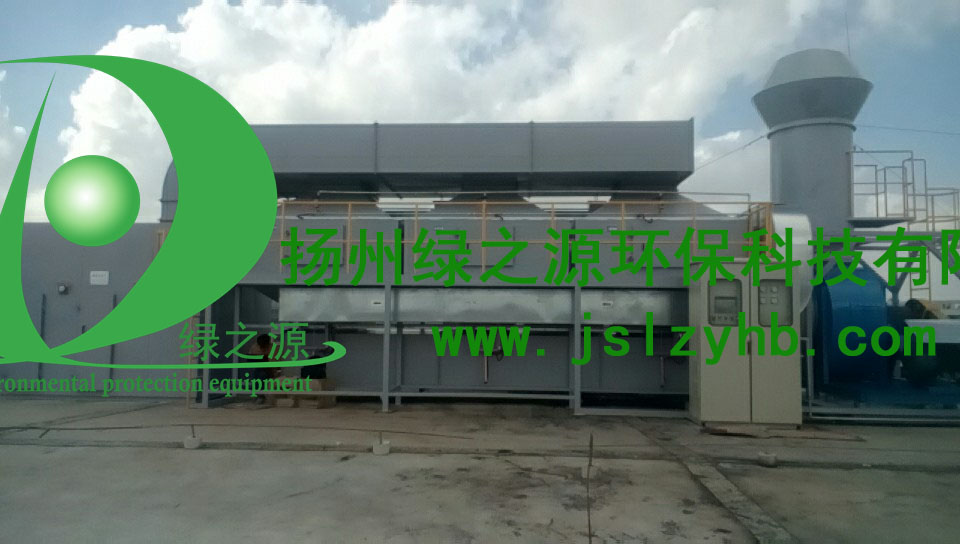 海宁某零部件公司活性炭吸附催化净化装置工程