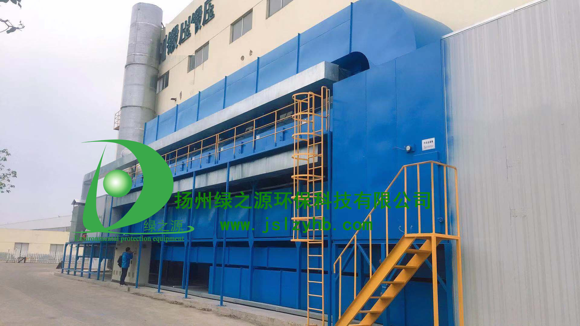 江苏某锻压公司活性炭吸附催化净化装置工程