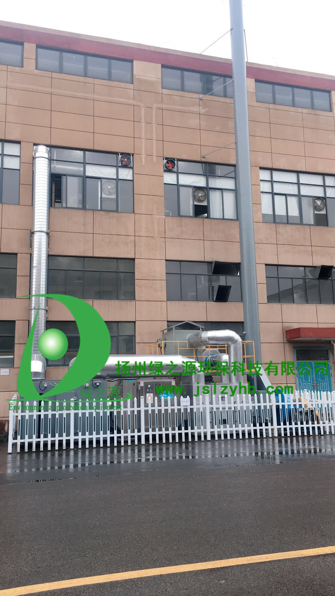 【扬州绿之源环保】沸石转轮吸附+催化燃烧工艺组合特点