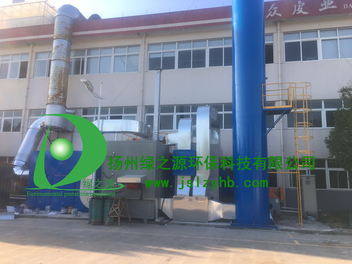 【扬州绿之源环保】沸石转轮吸附技术的研究