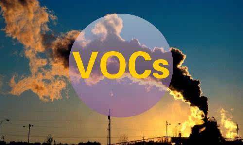 【扬州绿之源环保】低浓度VOCs废气处理技术的研究
