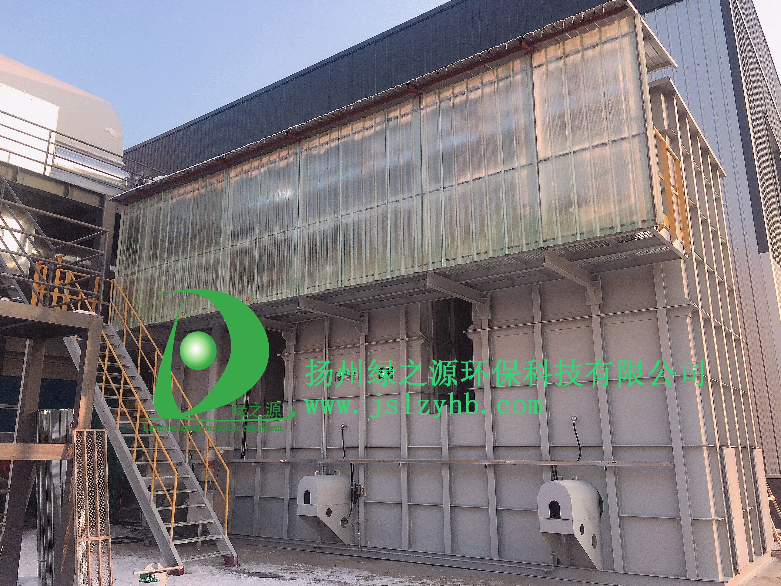 山东某新能源汽车公司三室RTO项目