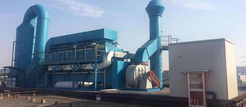 【扬州绿之源环保】沥青烟气如何处理？