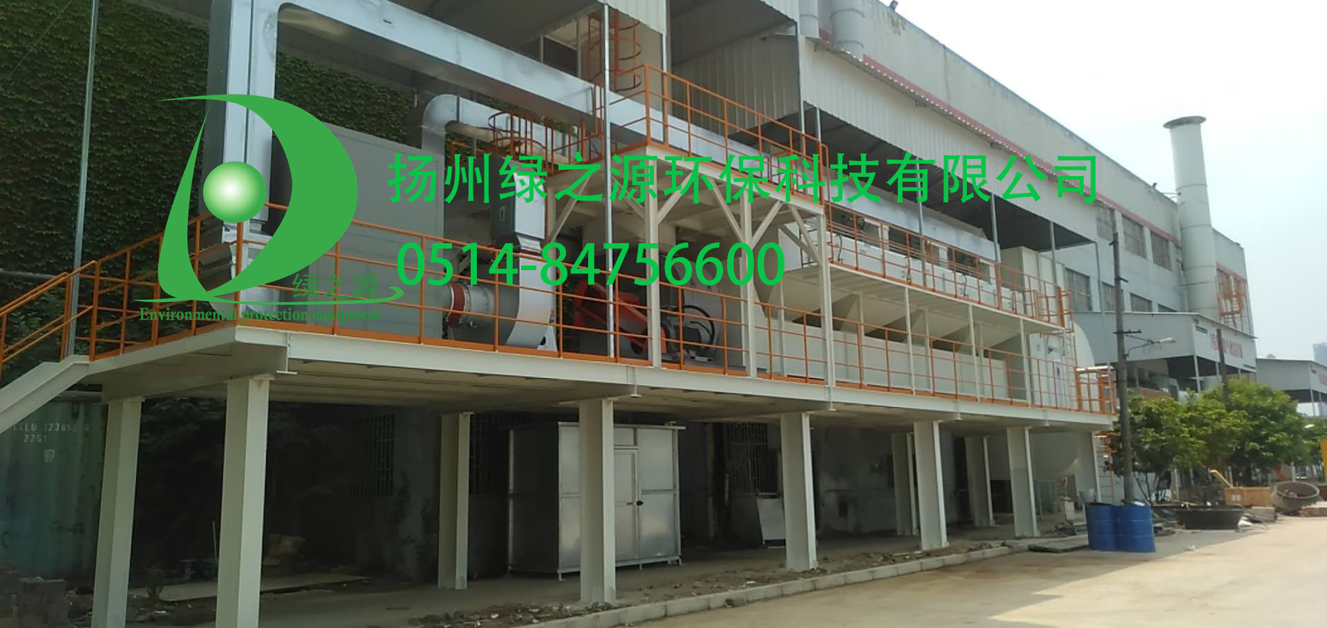 常州8W风量活性炭吸附催化燃烧装置工程