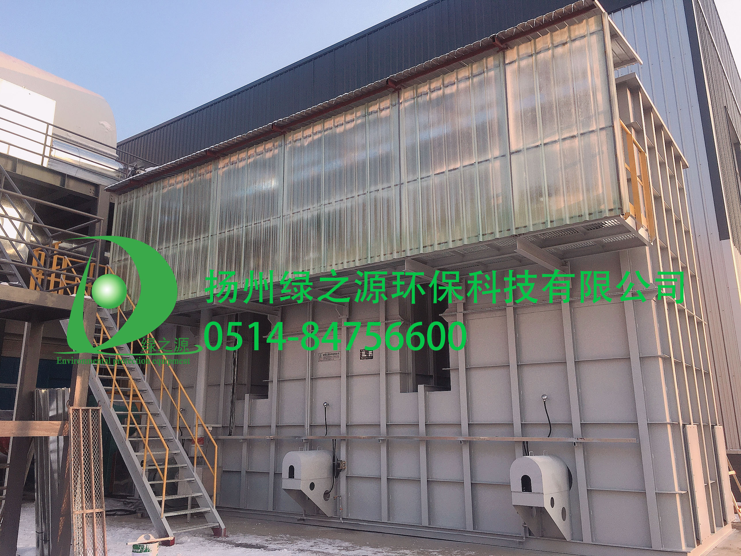 【扬州绿之源环保】化工行业RTO蓄热式焚烧炉的系统安全设计 【扬州绿之源环保】化工行业RTO蓄热式焚烧炉的系统安全设计