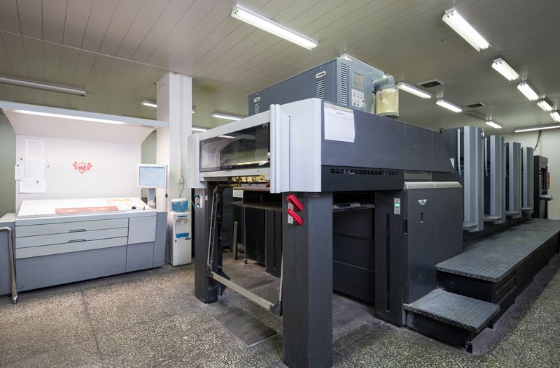 【扬州绿之源环保】印刷废气末端治理措施 【扬州绿之源环保】印刷废气末端治理措施