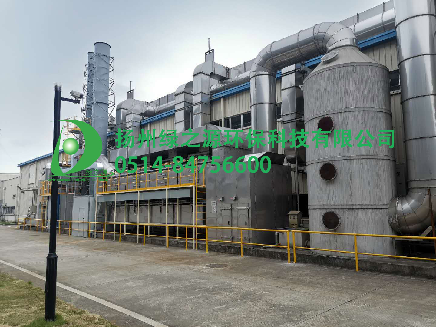 7W风量活性炭吸附·催化净化装置