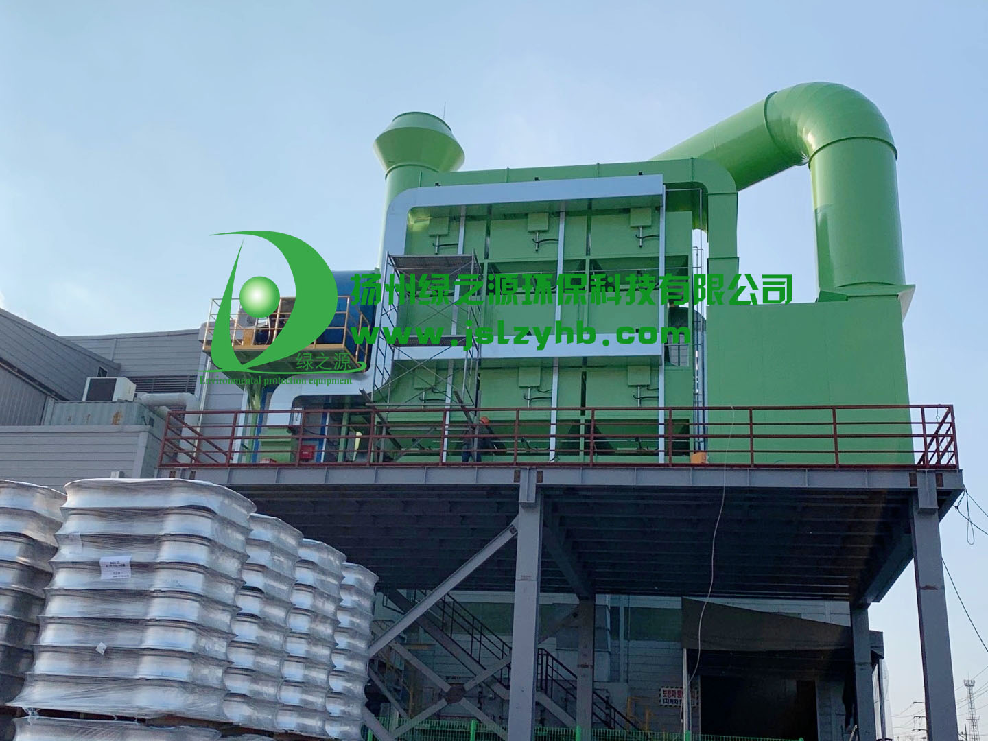 Korea 10W air volume activated carbon adsorption and catalytic combustion device