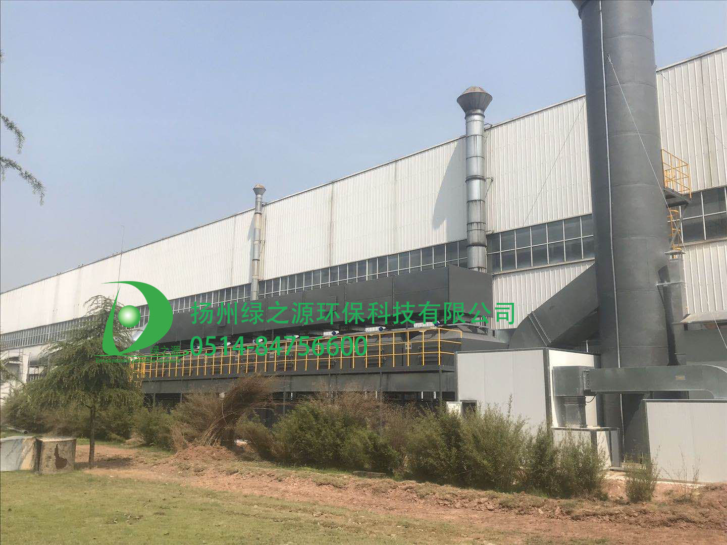 【扬州绿之源环保】活性炭吸附工艺在工业有机废气治理中的应用