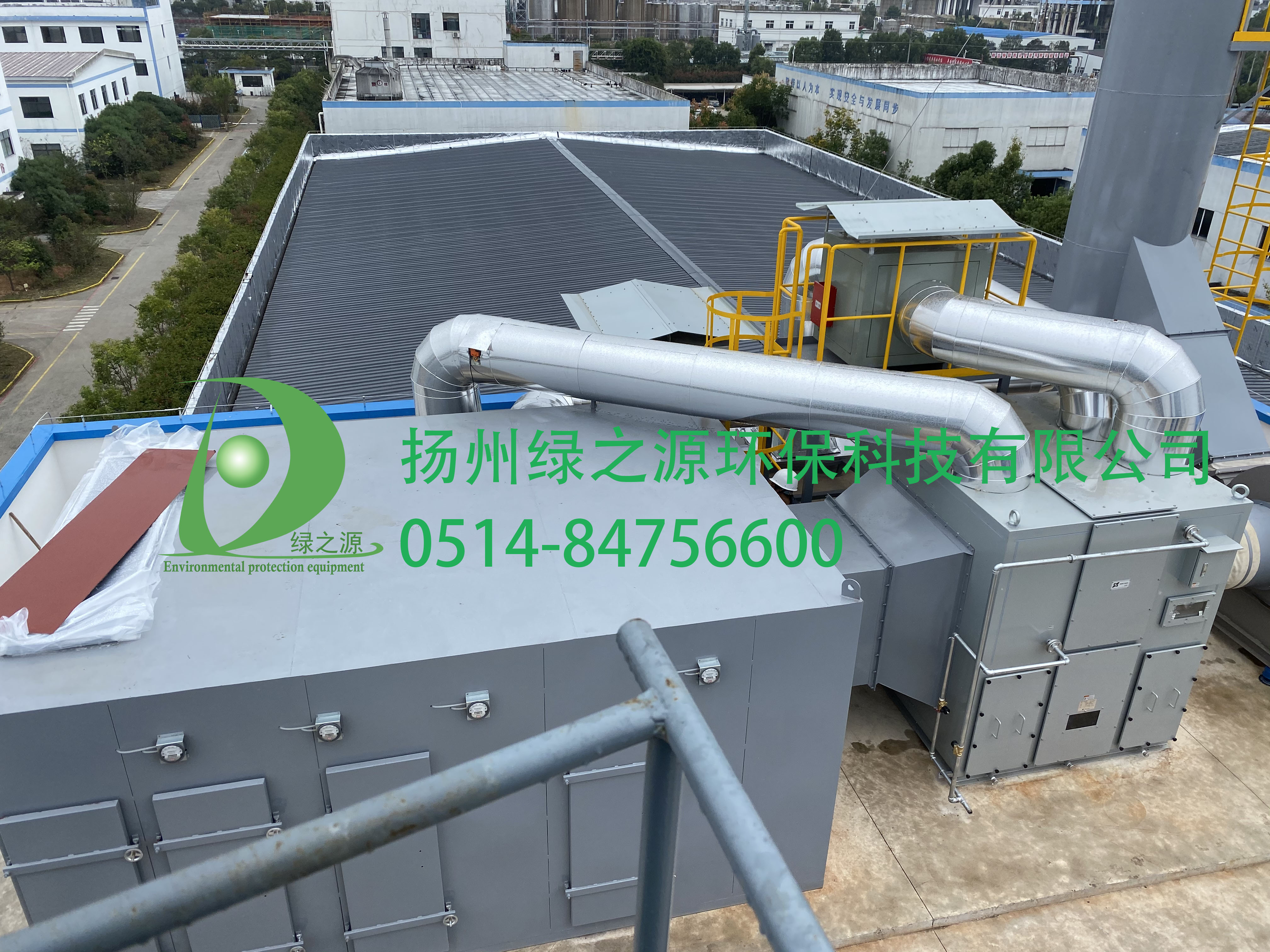 【扬州绿之源环保】轨道车辆行业涂装VOCs废气治理技术分析 【扬州绿之源环保】轨道车辆行业涂装VOCs废气治理技术分析