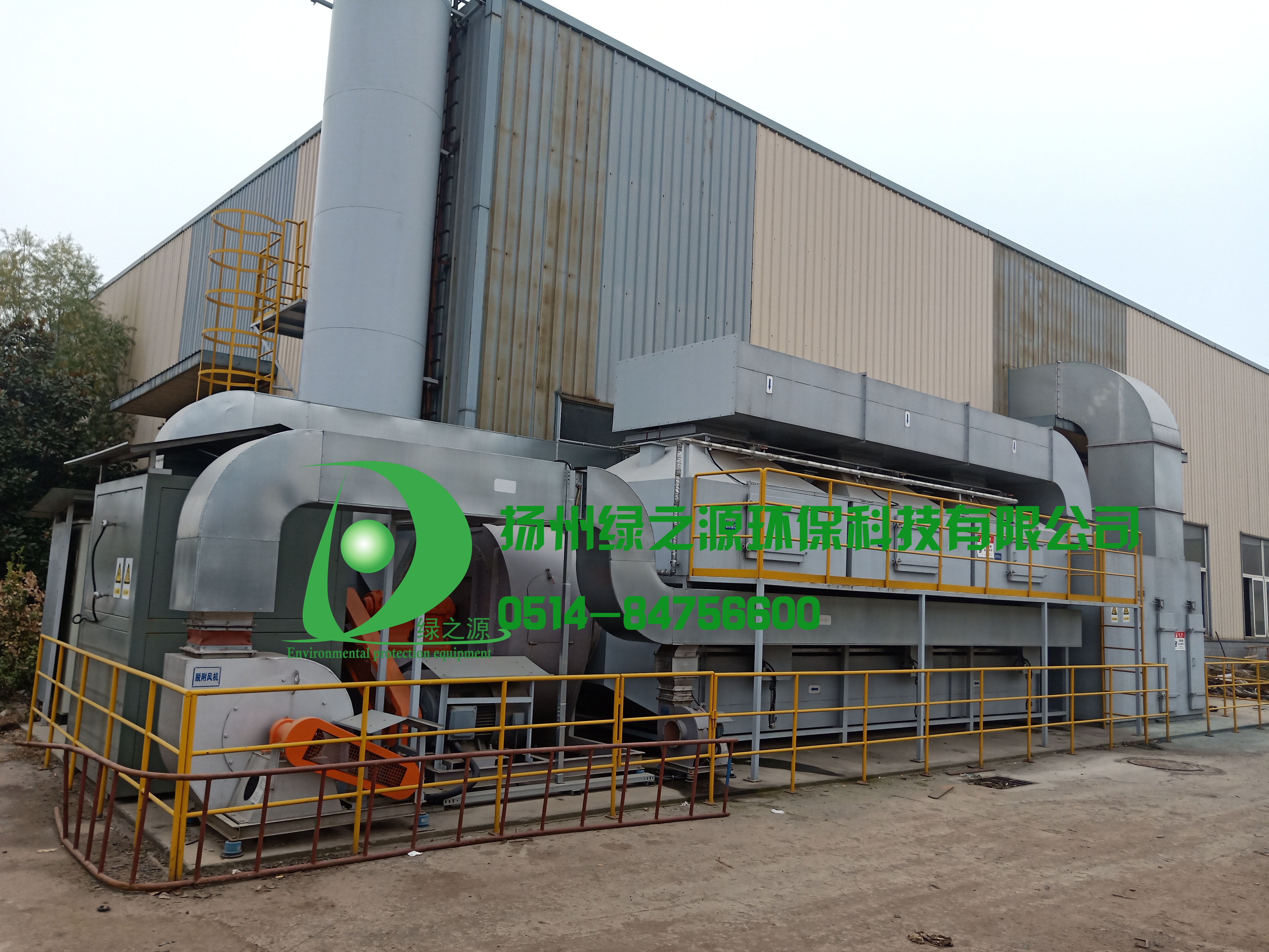 【扬州绿之源环保】活性炭吸附装置处理VOCs废气的安全问题 【扬州绿之源环保】活性炭吸附装置处理VOCs废气的安全问题