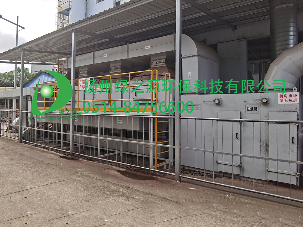 扬州3W风量活性炭吸附·催化燃烧装置