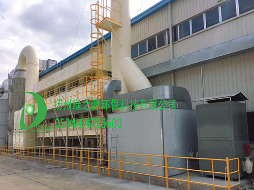 【扬州绿之源环保】印刷工业VOCs废气治理技术分析