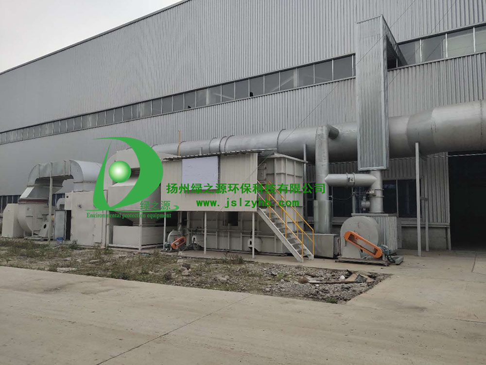 【扬州绿之源环保】RTO蓄热式焚烧炉系统排液设计的探索 【扬州绿之源环保】RTO蓄热式焚烧炉系统排液设计的探索